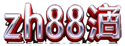 zh88game logo